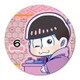 CIOS-06 [おそ松さん ぎゅぎゅっとクリップ缶バッチ 銭湯Ver. トド松]