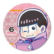CIOS-06 [おそ松さん ぎゅぎゅっとクリップ缶バッチ 銭湯Ver. トド松]