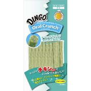 ディンゴ ミート・イン・ザ・ミドル オーラルクランチ SS/超小型～小型犬用 10本入 [犬用おやつ]