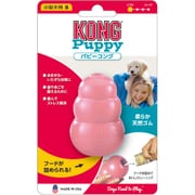 パピーコング S ピンク [犬用おもちゃ]