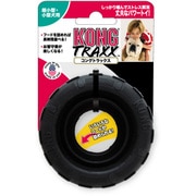 コング トラックス S [犬用おもちゃ]