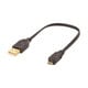 USBケーブル 0.15m ブラック A-microBタイプ UC-HRP0.15B
