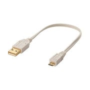 USBケーブル 0.15m ホワイト A-microBタイプ UC-HRP0.15W