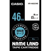 白地テープ/黒文字 ネームランド用 46.0mm XR-46GCWE