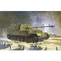 1/35 ドイツ軍エレファント完成品　ドラゴン ドラゴン 1/35 ドイツ軍 エレファント プレミアム版 ( English
