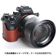 ソニー A7II用 本革ボディハーフケース ブラウン TB06A72-BR