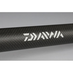 ヨドバシ.com - ダイワ Daiwa ランディングポール2 磯玉網 45-60