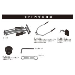 ヨドバシ.com - カワセ KAWASE 鉄人倶楽部 IMC-18 [トレーニング器具