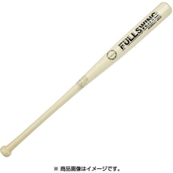 KW-327B [木製バッド 65cm]