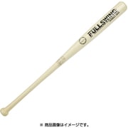 KW-341B [木製バッド 75cm]