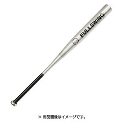 KW-426B [金属バッド 75cm シルバー]