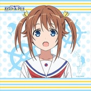 ハイスクール・フリート ハンドタオル 岬明乃 [キャラクターグッズ]
