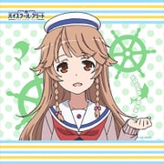 ハイスクール・フリート ハンドタオル 納沙幸子 [キャラクターグッズ]