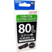 エプソン用 リサイクルインク ICBK80L対応 SHRE-ICBK80LD