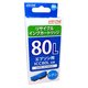 エプソン用 リサイクルインク ICC80L対応 SHRE-ICC80LD