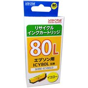 エプソン用 リサイクルインク ICY80L対応 SHRE-ICY80LD