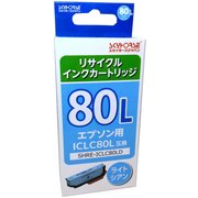エプソン用 リサイクルインク ICLC80L対応 SHRE-ICLC80LD