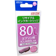 エプソン用 リサイクルインク ICLM80L対応 SHRE-ICLM80LD