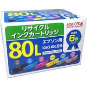エプソン用 リサイクルインク IC6CL80L対応 SHRE-IC6CL80LD