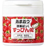 あまおう酵素ぱっくすっぴん姫 [150g]