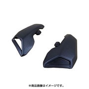 QVF ダクト 左右セット フラットブラック 5727