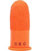 指サック箱入り 10個入り C 小 KM-206H