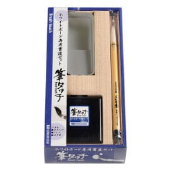 ヨドバシ.com - 馬印 UMAJIRUSHI ホワイトボード専用書道セット 筆タッチ BFT-S 通販【全品無料配達】