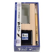 ホワイトボード専用書道セット 筆タッチ BFT-S