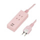 2A C2 USBタップ 2.1A 1.5mピンク Y024015PK2U