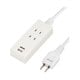 2A C2 USBタップ 2.1A 1.5mホワイト Y024015WH2U