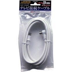 4K8K放送対応テレビ接続ケーブル4C Lプッシュ-Sプッシュ 3m NA4NLS3B