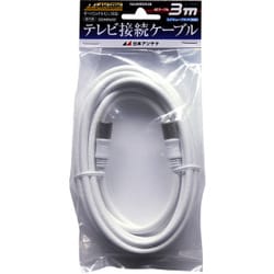 4K8K放送対応テレビ接続ケーブル4C Sローレット-Sローレット 3m NA4NRSW3B