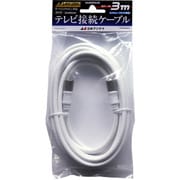4K8K放送対応テレビ接続ケーブル4C Sローレット-Sローレット 3m NA4NRSW3B