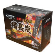 UJ-507 [備長炭 6kg]