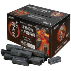 オガ備長炭 6kg入 炭 UJ-510
