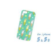 IPS-39 [アイウエオ iPhone SEケース ウサブーコーンGR]