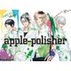 DYNAMIC CHORD feat. apple-polisher 初回限定版 B盤