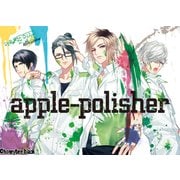 DYNAMIC CHORD feat. apple-polisher 初回限定版 B盤