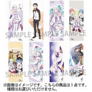 Re：ゼロから始める異世界生活 ポス × ポスコレクション [コレクショントイ]