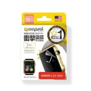 NWPAWC-38 [ULTRA Screen Protector System 保護フィルム Apple Watch 38mm 2枚]