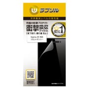 WPXPZ5-FT [ULTRA Screen Protector System - FRONTオンリー 耐久性 for Xperia Z5]