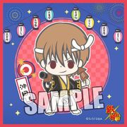 chipicco 銀魂 マイクロファイバーミニタオル 沖田 総悟 ～夏を楽しもうぜ！Ver.～ [縦200×横200mm]