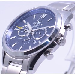 ヨドバシ.com - カシオ CASIO EDIFICE エディフィス EFB-504JDJ-2AJF [EDIFICE（エディフィス）メンズ]  通販【全品無料配達】