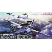 DR5011 [1/72 エアクラフトシリーズ WWII ドイツ空軍 アラド Ar234C-4 w/V-1 飛行爆弾 ハックパック]