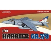 ヨドバシ.com - EDU1166 [1/48 リミテッド・エディション
