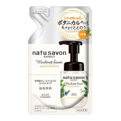 ナチュサボン セレクト フォームウォッシュ モイストタイプ つめかえ用 [160ml アップル＆ジャスミンの香り]
