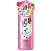 黒糖精 ジェル乳液 [150mL]