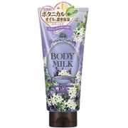 ボディミルク リラクシングフラワーの香り [ボディケア 200g]