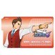 逆転裁判6 ドレスステッカー（2） 王泥喜法介 [キャラクターグッズ]