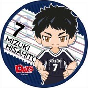 DAYS デカンバッチ 水樹 寿人 [キャラクターグッズ]